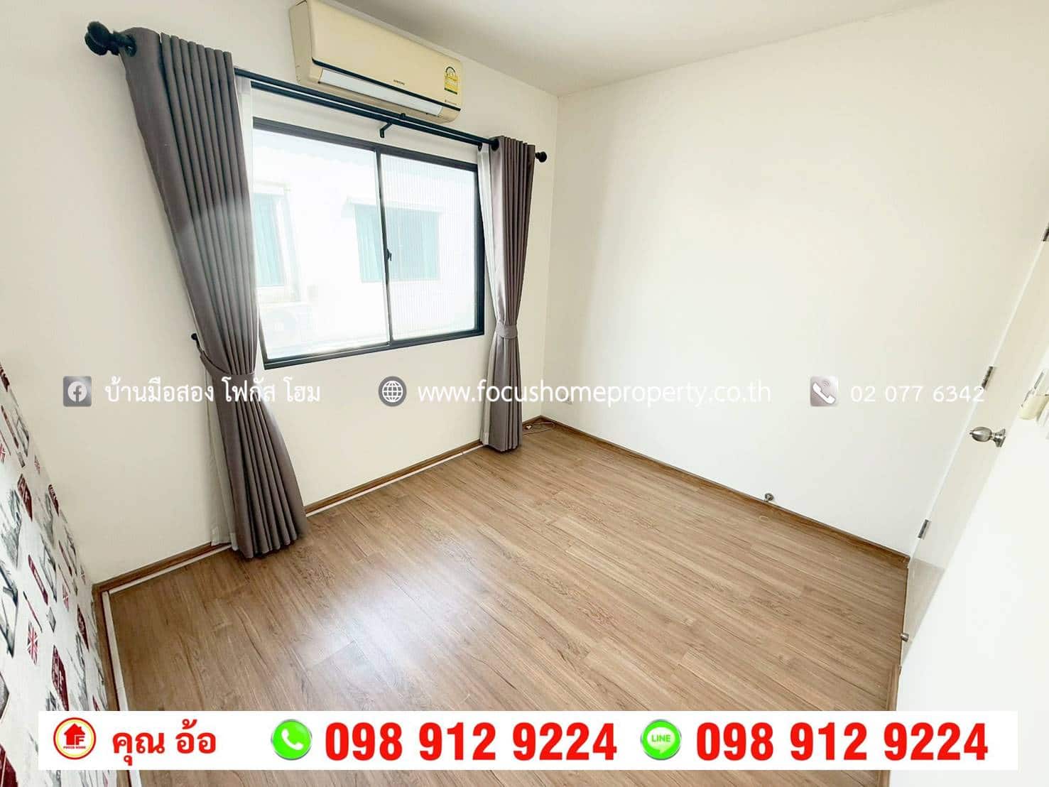 ขาย ทาวน์โฮม หมู่บ้าน พลีโน่ ราชพฤกษ์ บางกร่าง 45/4 นนทบุรี